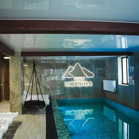 Morishka & Буковель