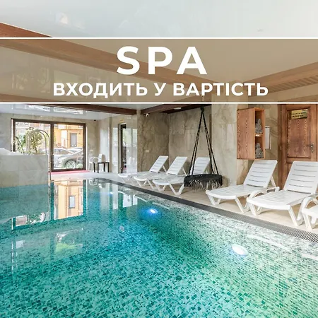Morishka&spa Hotel *