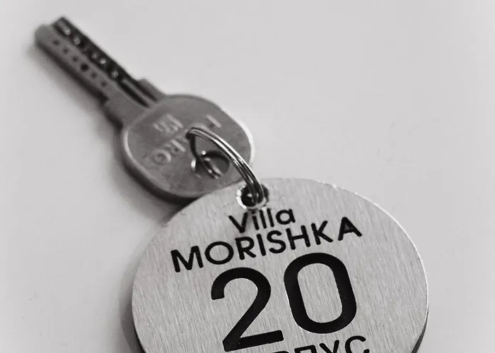 酒店 Morishka & 布克维