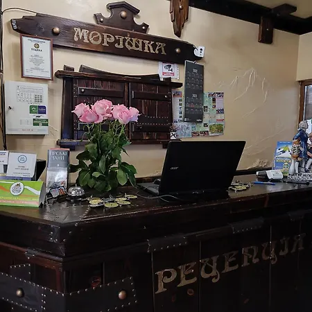 Morishka & Hotel Bukovel